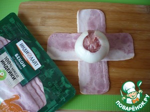 Закуска из фарша и бекона индейки Закуска из фарша и бекона индейки