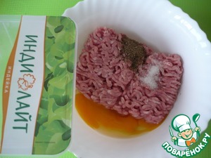 Закуска из фарша и бекона индейки Закуска из фарша и бекона индейки