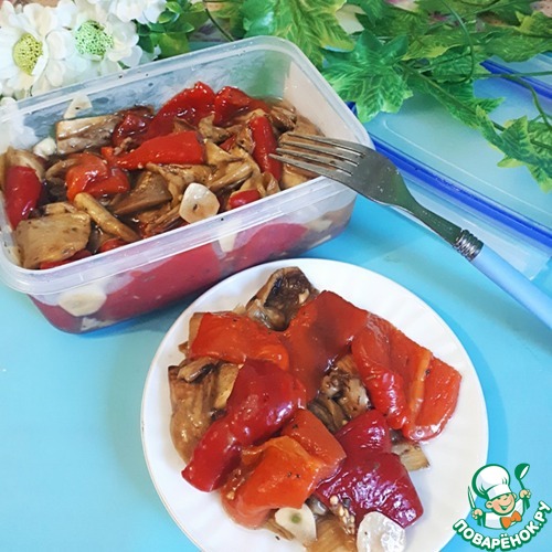 Закуска из перца и баклажан Закуска из перца и баклажан