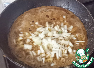 Закуска из сардин в венецианском стиле Закуска из сардин в венецианском стиле