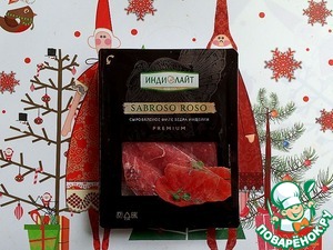 Закуска из сыровяленой индейки Закуска из сыровяленой индейки