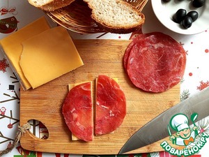 Закуска из сыровяленой индейки Закуска из сыровяленой индейки