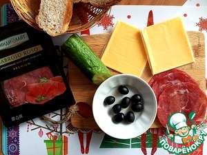 Закуска из сыровяленой индейки Закуска из сыровяленой индейки