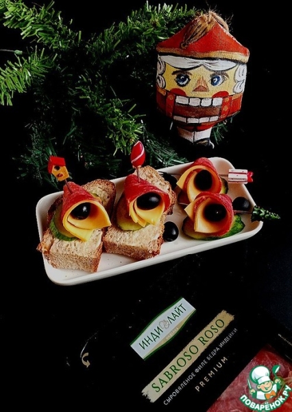 Закуска из сыровяленой индейки Закуска из сыровяленой индейки