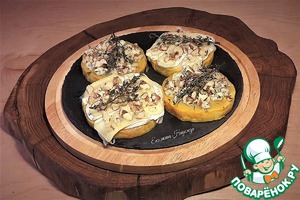 Закуска из тыквы, сыра и орехов Закуска из тыквы, сыра и орехов