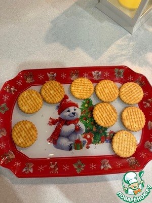 Закуска "Ёлки зеленые"