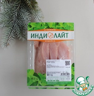 Закуска "Ёлочные шары" Закуска "Ёлочные шары"