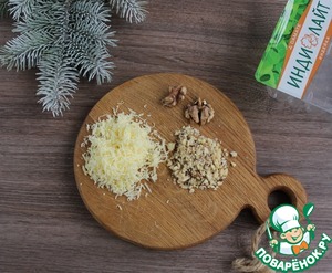 Закуска "Ёлочные шары" Закуска "Ёлочные шары"