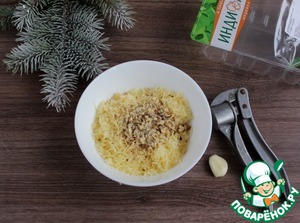 Закуска "Ёлочные шары" Закуска "Ёлочные шары"