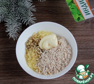 Закуска "Ёлочные шары" Закуска "Ёлочные шары"