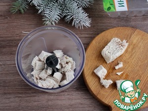 Закуска "Ёлочные шары" Закуска "Ёлочные шары"