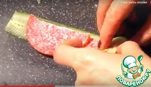 Закуска на праздничный стол