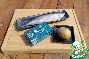 Закуска по-русски