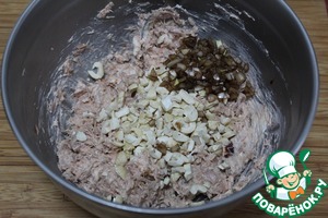 Закуска рыбная "С дымком" Закуска рыбная "С дымком"