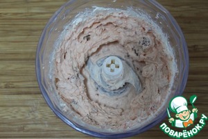 Закуска рыбная "С дымком" Закуска рыбная "С дымком"