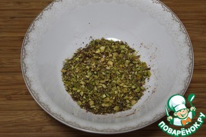 Закуска рыбная "С дымком" Закуска рыбная "С дымком"