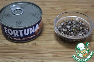 Закуска рыбная "С дымком" Закуска рыбная "С дымком"