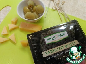 Закуска с сыровяленой индейкой