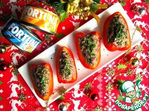 Закуска с тунцом "Красные башмачки"