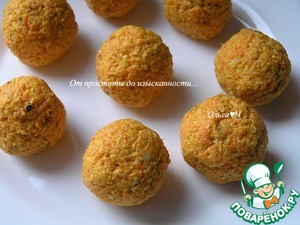 Закусочные морковно-ореховые шарики Закусочные морковно-ореховые шарики