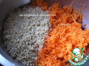 Закусочные морковно-ореховые шарики Закусочные морковно-ореховые шарики