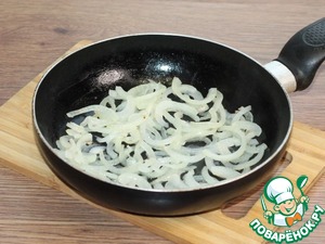 Закусочные слойки с копчено-вареным беконом Закусочные слойки с копчено-вареным беконом