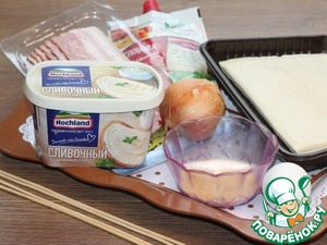 Закусочные слойки с копчено-вареным беконом Закусочные слойки с копчено-вареным беконом