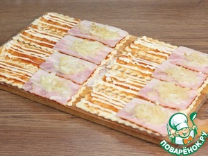 Закусочные слойки с копчено-вареным беконом Закусочные слойки с копчено-вареным беконом