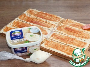 Закусочные слойки с копчено-вареным беконом Закусочные слойки с копчено-вареным беконом