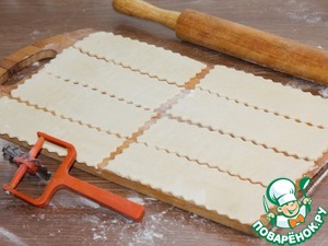 Закусочные слойки с копчено-вареным беконом Закусочные слойки с копчено-вареным беконом