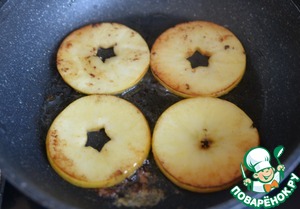 Закусочный мильфей из яблок с печенью