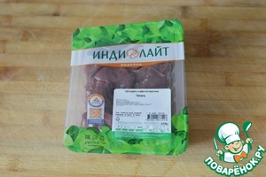 Закусочный мильфей из яблок с печенью