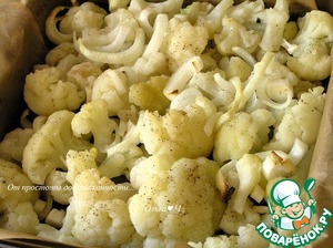 Запеченная цветная капуста с маслинами