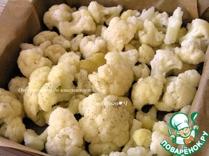 Запеченная цветная капуста с маслинами