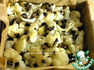 Запеченная цветная капуста с маслинами
