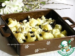Запеченная цветная капуста с маслинами