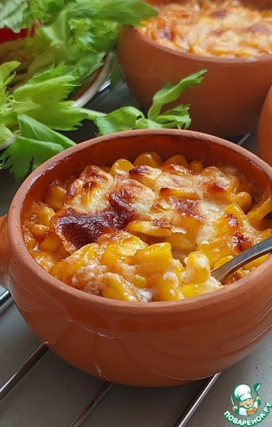 Запеченная кукуруза с фаршем индейки "Мексика" Запеченная кукуруза с фаршем индейки "Мексика"