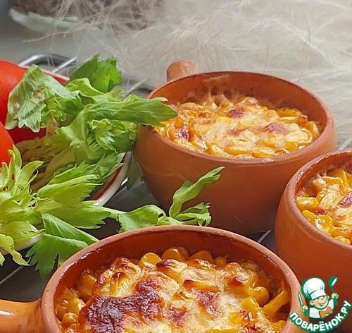 Запеченная кукуруза с фаршем индейки "Мексика" Запеченная кукуруза с фаршем индейки "Мексика"