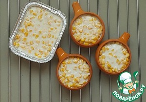 Запеченная кукуруза с фаршем индейки "Мексика" Запеченная кукуруза с фаршем индейки "Мексика"