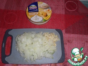 Запеченная скумбрия с овощами и сыром