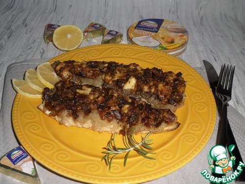 Запеченная скумбрия с овощами и сыром