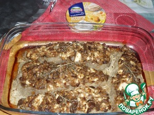 Запеченная скумбрия с овощами и сыром