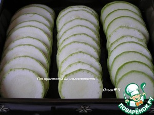 Запеченные кабачки под томатным соусом "Бешамель" Запеченные кабачки под томатным соусом "Бешамель"