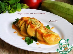 Запеченные кабачки под томатным соусом "Бешамель" Запеченные кабачки под томатным соусом "Бешамель"