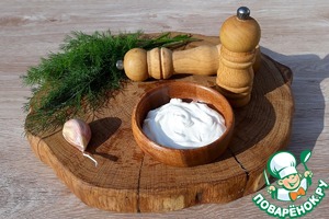 Запеченные кабачковые ломтики ПП от нутрициолога