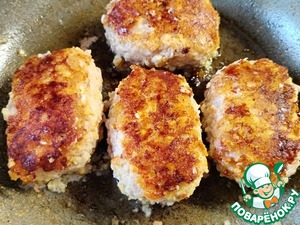 Запеченные котлеты из индейки с овощами Запеченные котлеты из индейки с овощами