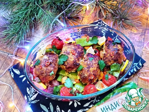Запеченные котлеты из индейки с овощами Запеченные котлеты из индейки с овощами