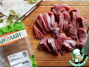 Запечённая пряная индейка с молодой капустой Запечённая пряная индейка с молодой капустой