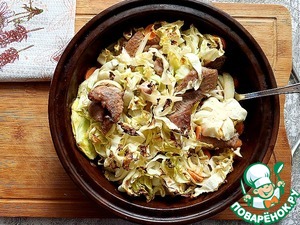 Запечённая пряная индейка с молодой капустой Запечённая пряная индейка с молодой капустой