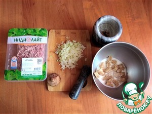 Запечённые котлеты из индейки с кориандром Запечённые котлеты из индейки с кориандром